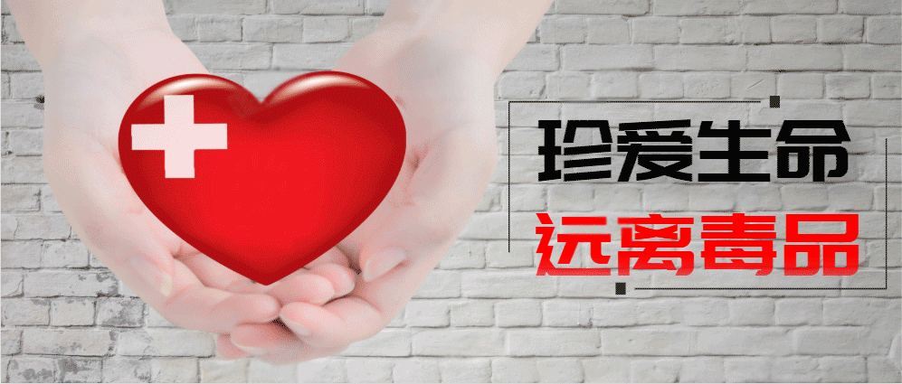 国内疫情最新消息/国内疫情最新消息疫情动态-第3张图片